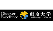 東京大學